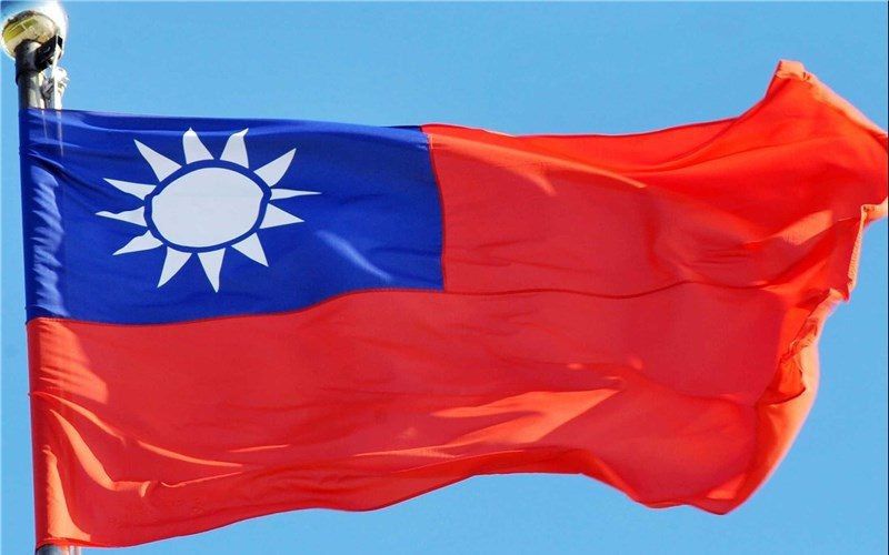 توقف همکاری یک بانک تایوانی با ایران