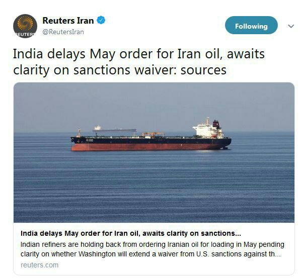 ♦️منابع هندی به رویترز گفته‌اند که پالایشگاه‌داران این کشور منتظر تصمیم کاخ سفید درباره مشخص شدن وضعیت معافیت نفتی خرید نفت از ایران هستند.