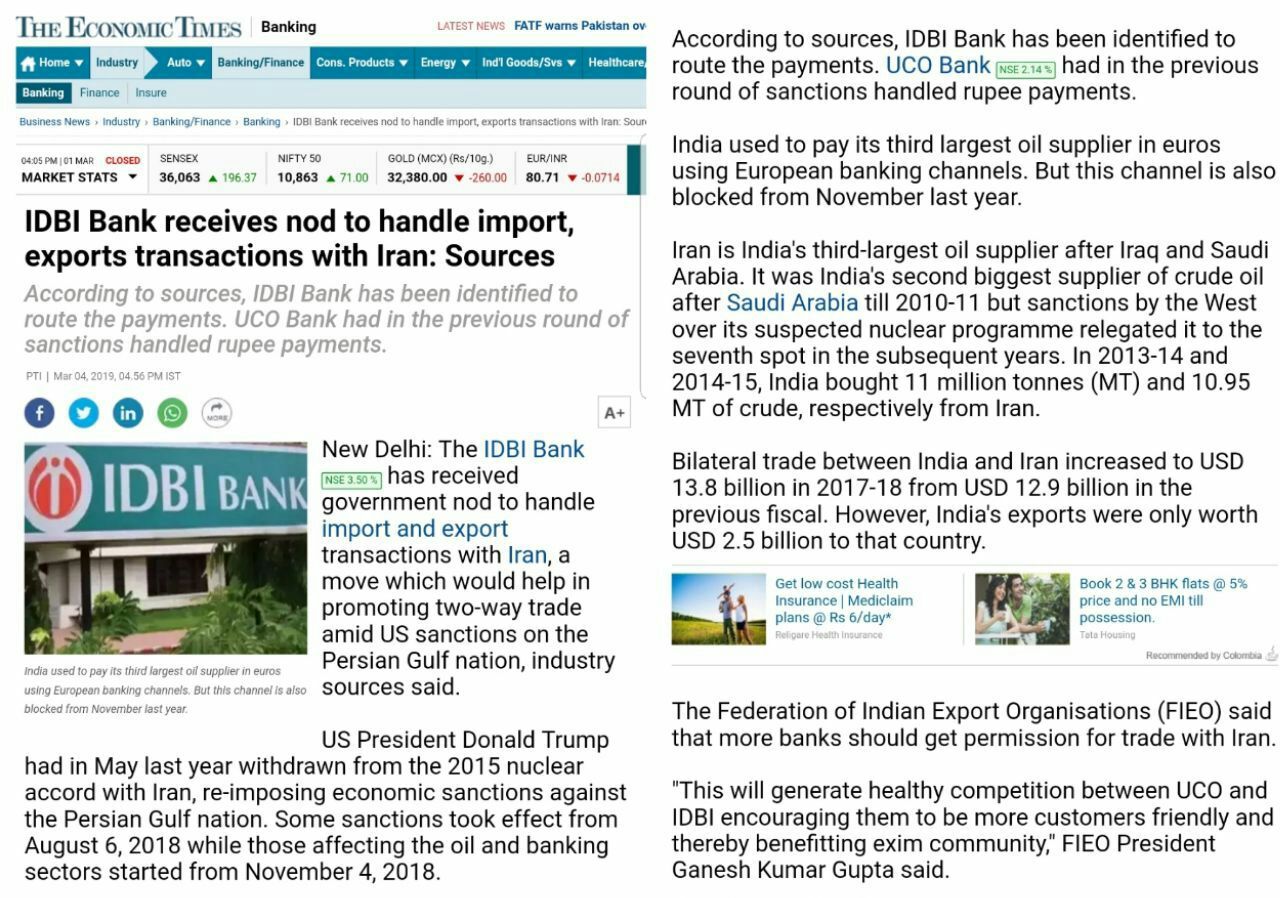 ♦️ نشریهء هندی Economics Times می‌گوید [علاوه بر UCO بانک]، دولت این کشور به بانک هندی IDBI [نیز] اجازه داده تا تراکنش‌های پرداختی واردات و صادرات با ایران را انجام دهد.