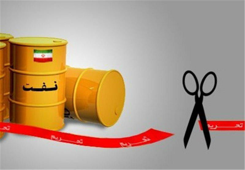 ♦️آمریکا احتمالا معافیت‌ها از تحریم نفتی ایران را تمدید می‌کند