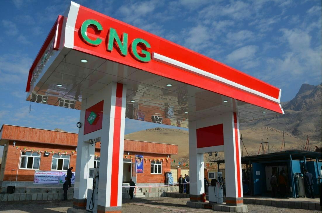 ♦️افزایش ۱۰درصدی قیمت CNG از ابتدای خردادماه۹۸/ هوشمندسازی جایگاه‌های CNG از جیب مصرف‌کنندگان