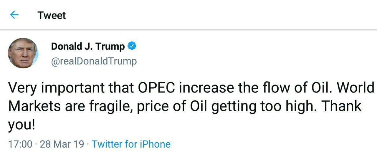 ♦️درخواست مجدد ترامپ برای افزایش تولید اوپک/ قیمت نفت بسیار بالاست