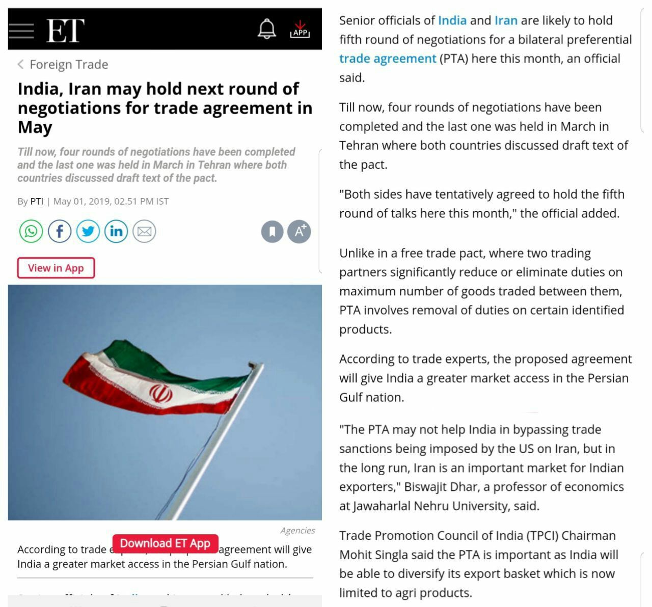 ♦️پنجمین دور از مذاکرات مربوط به توافقات دوجانبه تجاری بین ایران و هند در این ماه برگزار می‌گردد و هدف آن، حذف تعرفه‌ها در برخی کالاهاست.