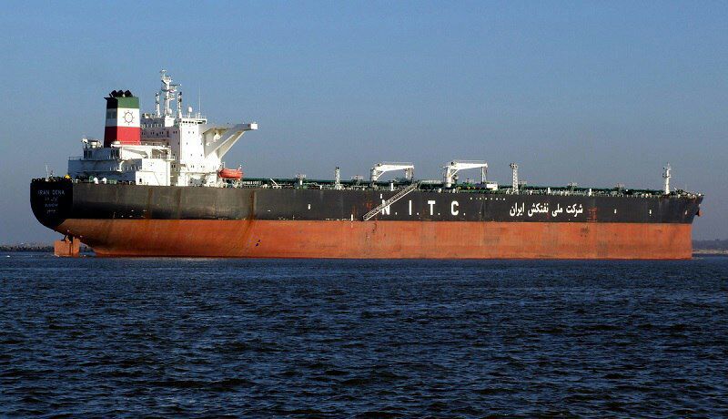 ♦️پیش‌بینی نگران‌کننده از صادرات نفت ایران