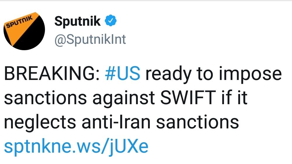 آمریکا آماده اجرای تحریم علیه سازمان سوییفت است اگر از تحریمهای ایران سرپیچی کند