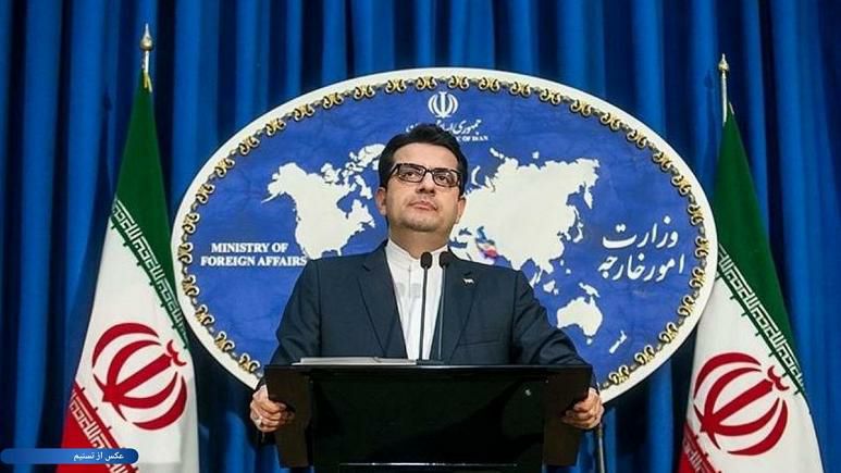 ️ پیشنهاد ایران به آمریکا: تحریم‌ ها در برابر اجرای پروتکل الحاقی لغو شود
