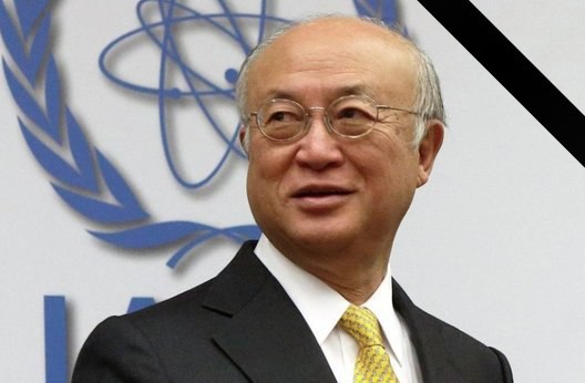 ️یوکیا آمانو، مدیرکل سازمان انرژی اتمی درگذشت.