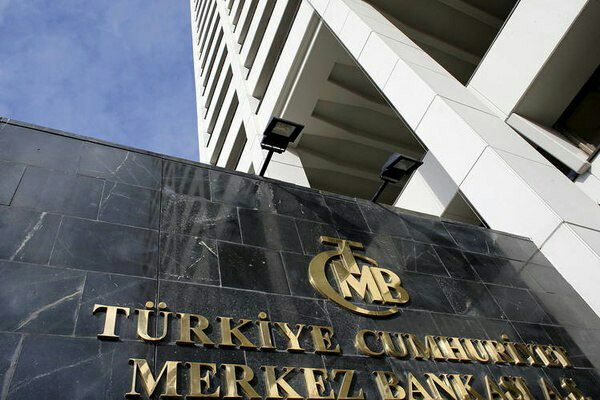 ️کاهش نرخ بهره در ترکیه/ ریزش لیر