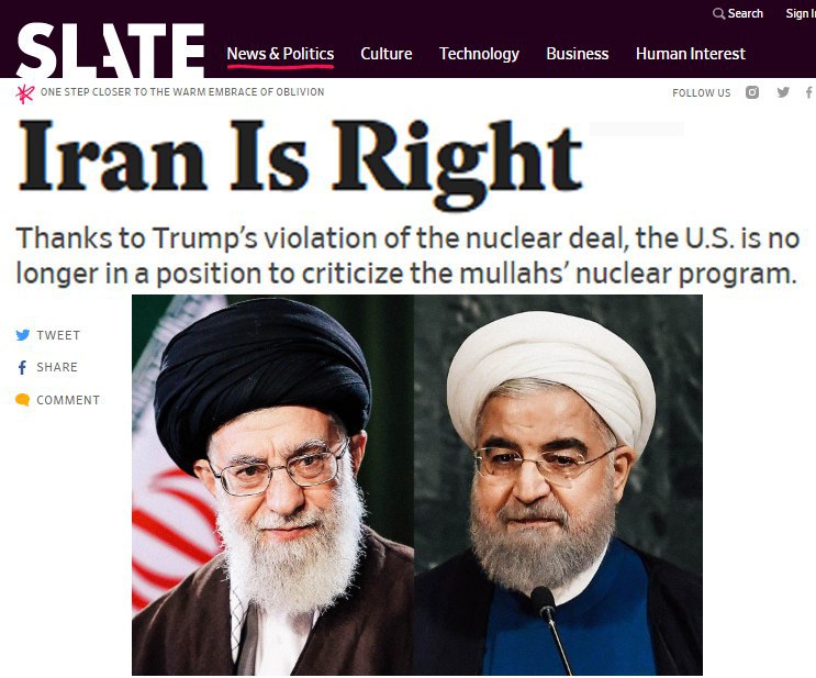 ️نشریه اسلیت: حق با ایران است.