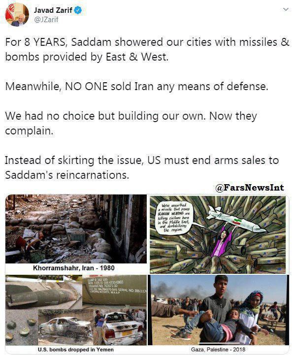 ️ظریف: آمریکا فروش سلاح به امثال صدام را پایان دهد