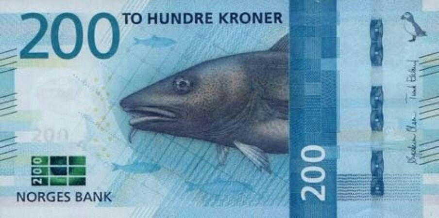 ️سقوط ارزش پول نروژ به پایین ‌ترین سطح ۱۷ سال اخیر