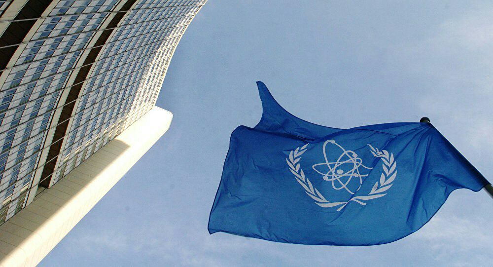 ️آژانس بین‌المللی انرژی اتمی: ایران غنی ‌سازی اورانیوم با سانتریفیوژهای پیشرفته را آغاز کرده است.