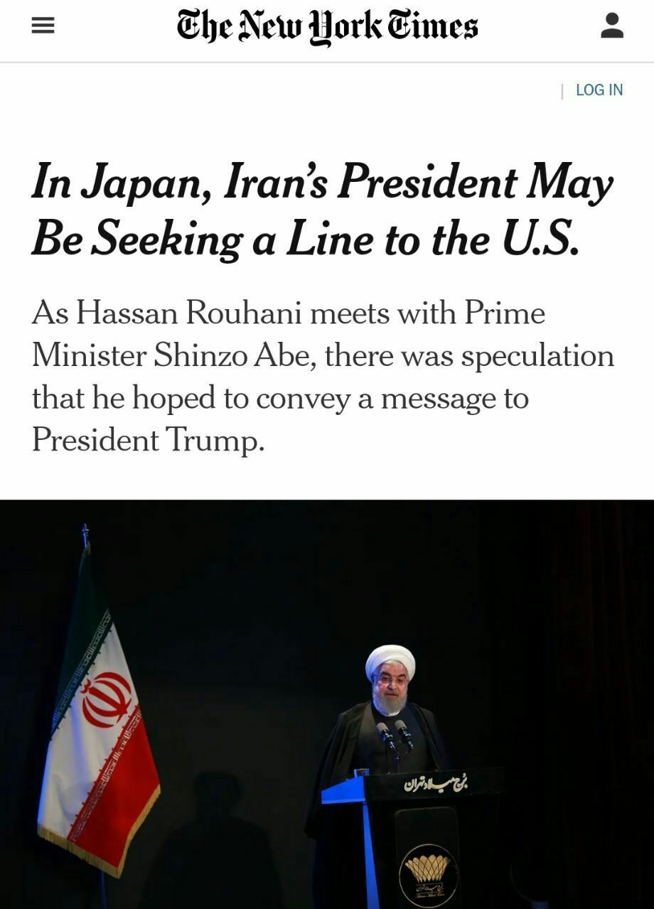 ️امکان گفتگوی ایران و آمریکا