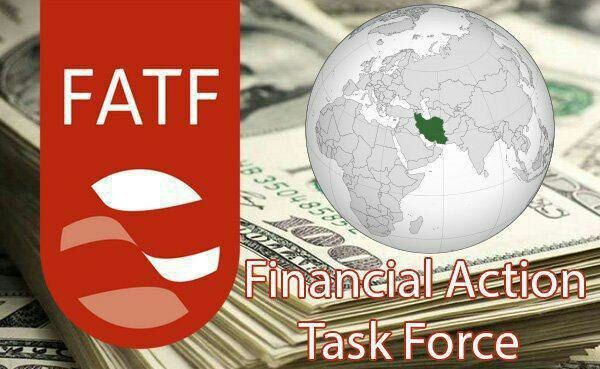 ️پرونده لوایح مرتبط با FATF در مجمع تشخیص مصلحت نظام بسته شد