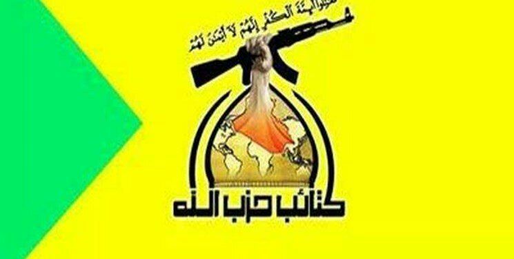 ️گردان ‌های حزب الله عراق: پایگاه هوایی آمریکا را به ویرانه تبدیل می کنیم