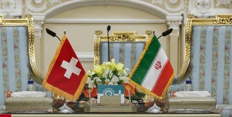 ️کانال بشردوستانه سوئیس و ایران در داووس بررسی می‌شود