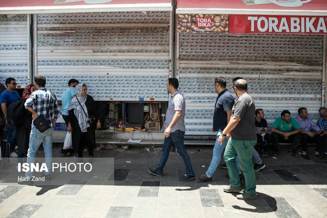 ️ بازار تهران دوشنبه تعطیل است
