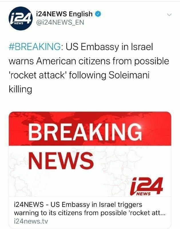 ️ آی ٢۴ اسرائیل: سفارت آمریکا در قدس به شهروندان آمریکایی هشدار داده که به دلیل احتمال حمله‌ موشکی از اسرائیل خارج شوند/ایسنا