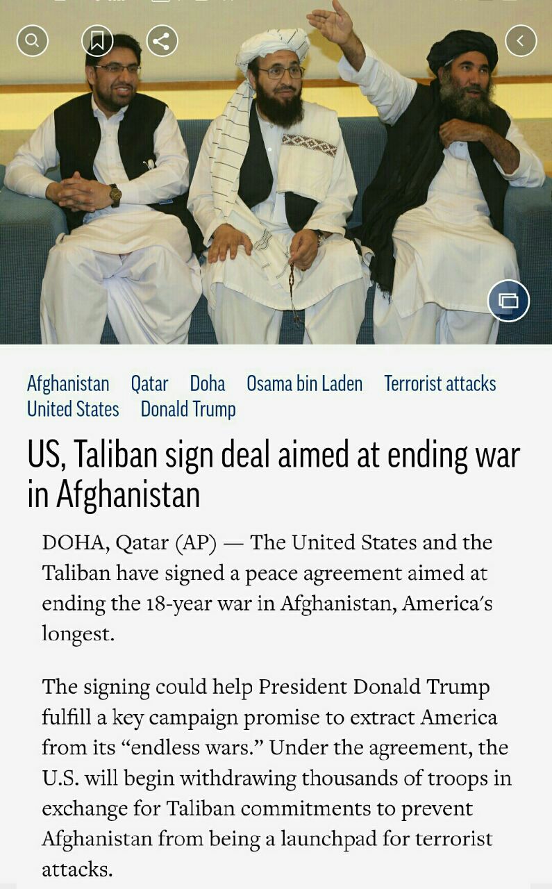 ️آمریکا تا ۱۴ ماه آینده افغانستان را ترک می‌کند