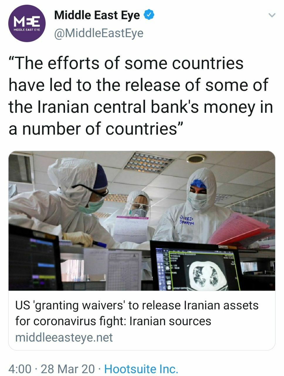 ️میدل ایست آی: موافقت آمریکا با اعطای معافیت به برخی کشورها برای آزادی منابع مالی ایران