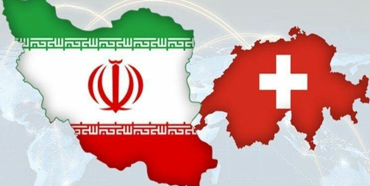 ️اعلام آمادگی ۵۰شرکت برای فعالیت در کانال مالی ایران و سوئیس