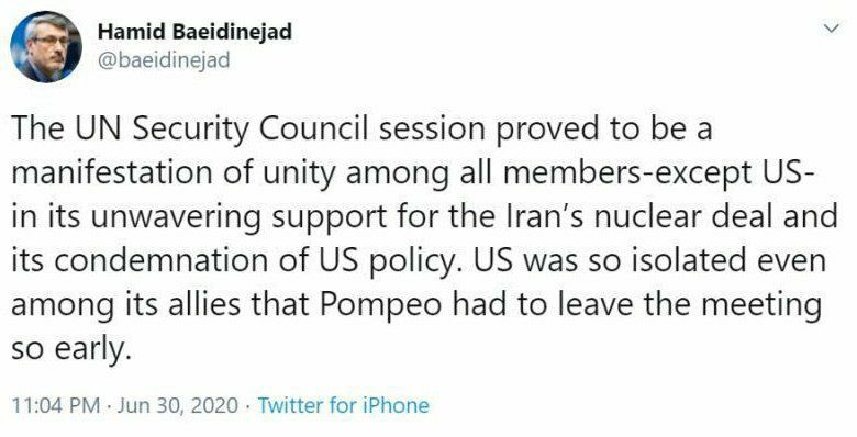 ️انزوای آمریکا در شورای امنیت/ وزیر خارجه آمریکا مجبور به ترک زودهنگام جلسه شد