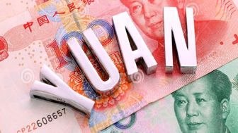 یوان چین به سومین ارز ذخیره بزرگ دنیا تبدیل خواهد شد