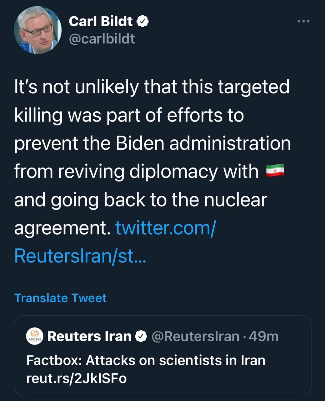 ️نخست‌وزیر سابق سوئد نوشته ترور امروز در تهران احتمالا برای جلوگیری از بازگشت دولت ⁧ بایدن ⁩ به برجام و دیپلماسی با ایران انجام شده است.