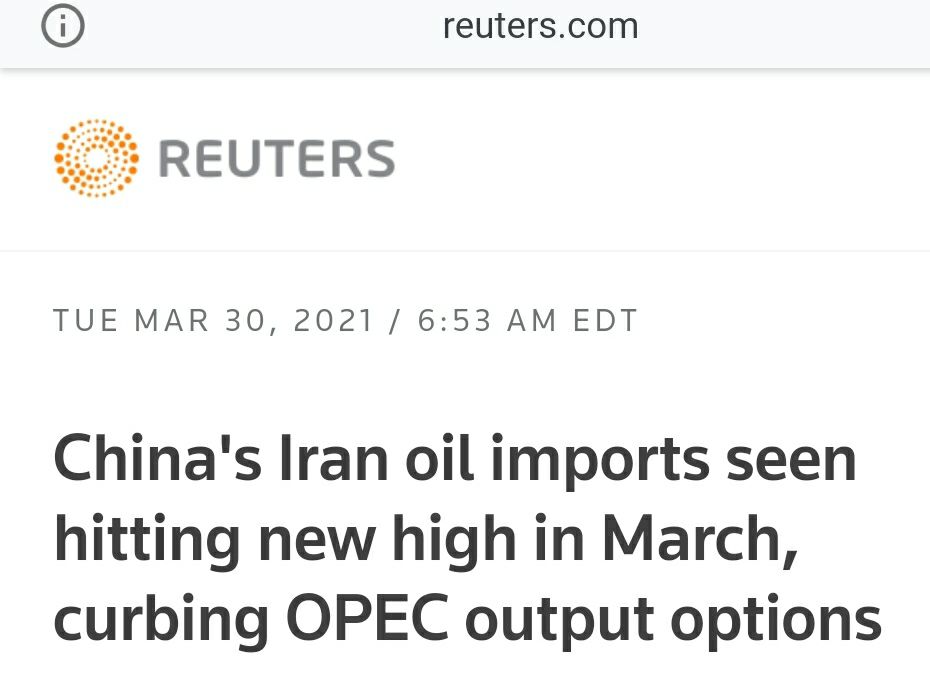 ️رویترز: در این ماه نزدیک به یک میلیون بشکه نفت ایران در روز به چین می‌رسد؛ معادل نیمی از حجمی که عربستان در دو ماه نخست امسال به پکن صادر کرده