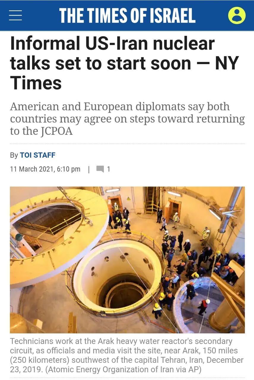 ️نیویورک تایمز: احتمال از سرگیری مذاکرات غیر رسمی ایران و آمریکا
