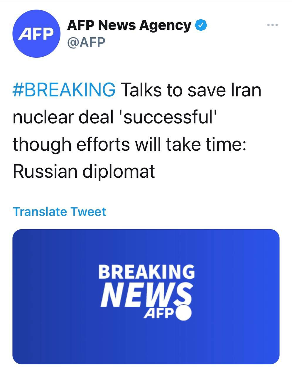 ️دیپلمات روس: گفتگوها برای نجات توافق هسته‌ای با ایران “موفقیت آمیز” است، هرچند تلاش ها به طول خواهد انجامید.