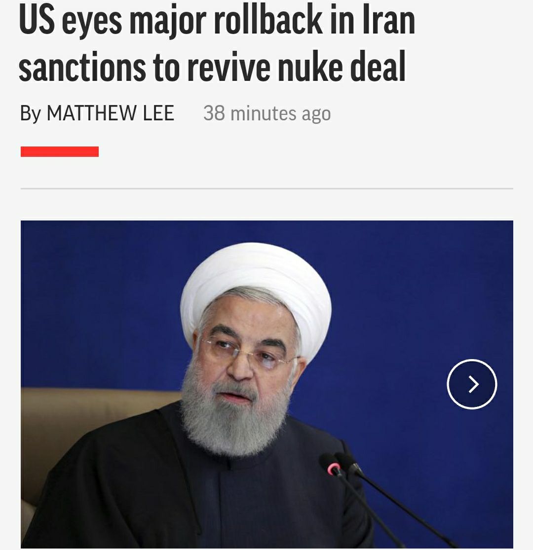 ️آسوشیتدپرس در یک خبر فوری گفته دولت آمریکا در حال بررسی گزینه لغو قسمت عمده تحریم‌های ترامپ علیه ایران برای بازگشت تهران به تعهدات برجام است