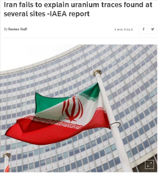 آژانس بین المللی انرژی اتمی توضیحات ایران در مورد ذرات اورانیوم پروسس شده یافت شده در چند سایت اتمی را قانع کننده ندانست
