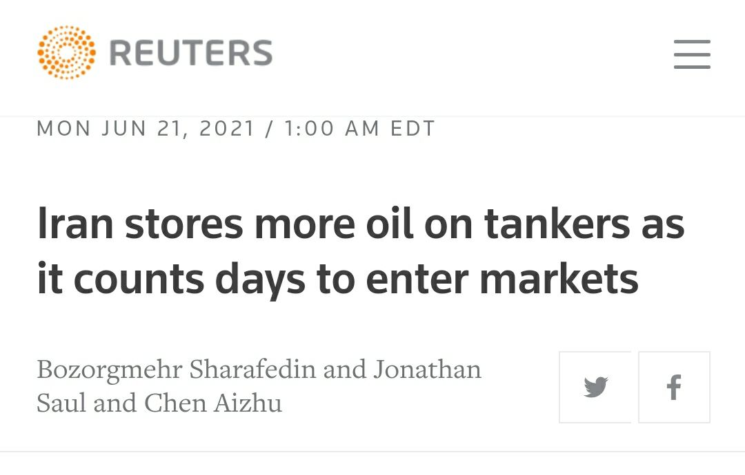 ️ رویترز: تولید روزانه نفت ایران به 3.6 میلیون بشکه می رسد