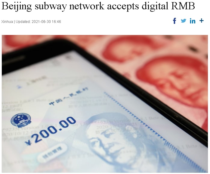 امکان پرداخت هزینه سفر مترو در چین با استفاده از یوان دیجیتال فراهم شد