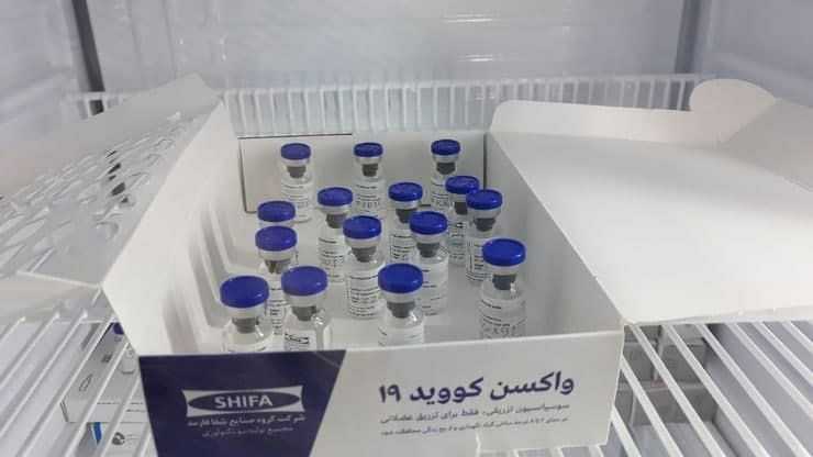 ️ مجوز مصرف واکسن ایرانی کرونا صادر شد