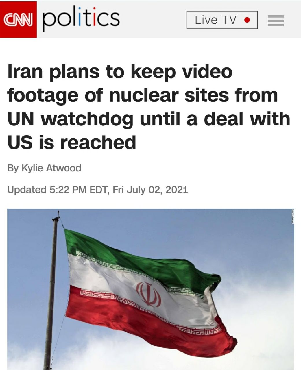 ️ ایران: تا زمان احیای برجام، فیلم دوربین‌ها را به آژانس نمی‌دهیم