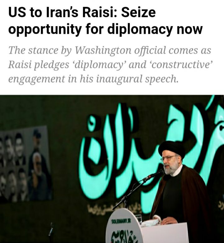 ️آمریکا: از ایران می‌خواهیم به مذاکرات وین بازگردد