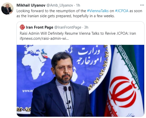 اولیانوف:مذاکرات وین به محض آمادگی ایران ادامه می یابد