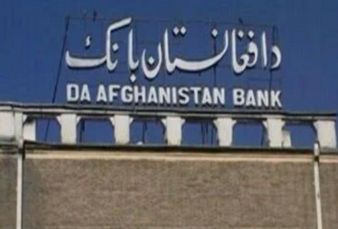 ️رئیس بانک مرکزی طالبان فقط سواد خواندن و نوشتن دارد