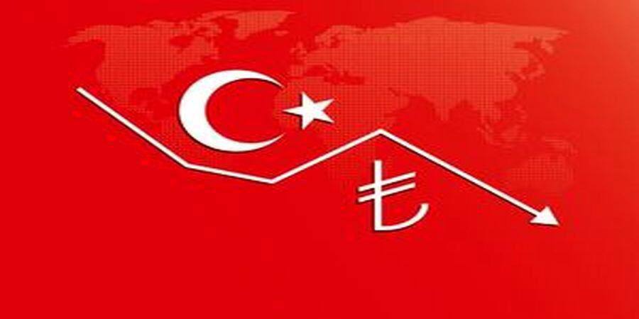 سقوط آزاد ارزش لیر ترکیه
