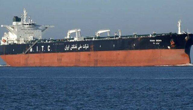 آسوشیتدپرس: آمریکا محموله نفت ایران را توقیف کرده است