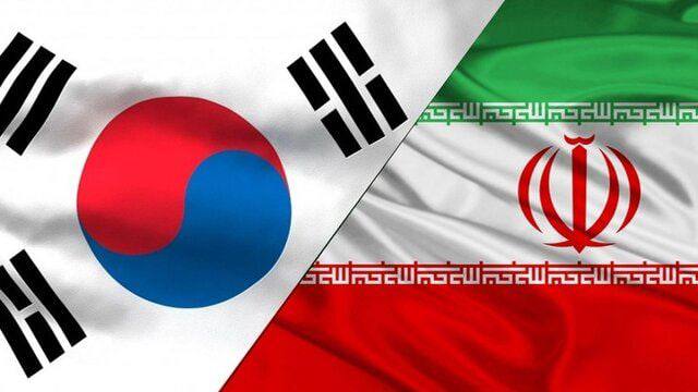 وزارت خارجه کره جنوبی سفیر ایران را فراخواند