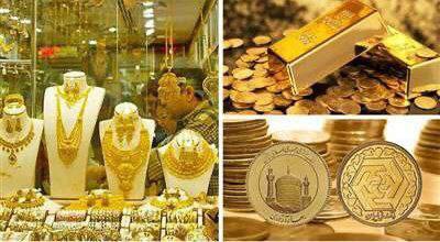بازار سکه و طلا شوکه شد