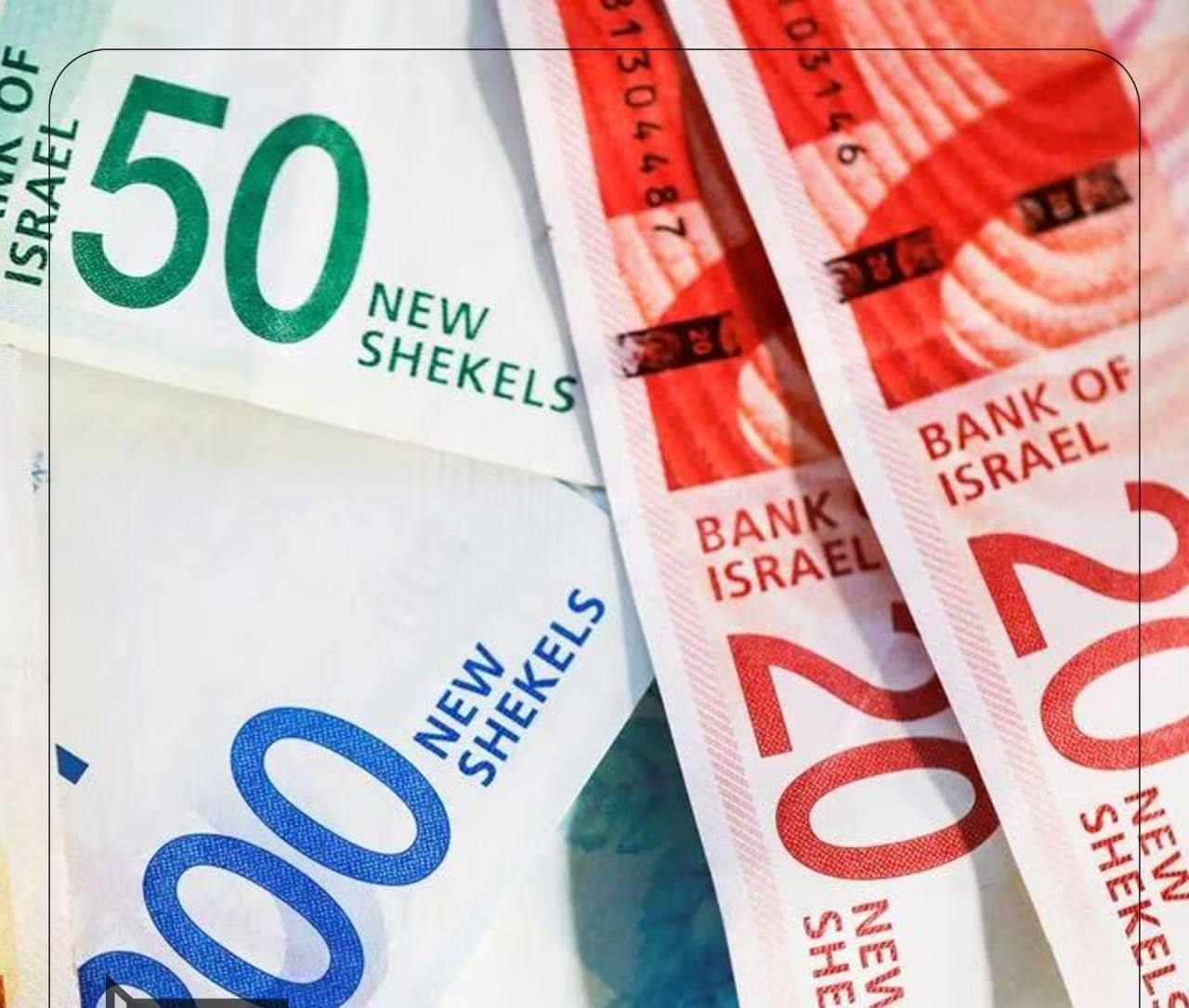 سقوط ارزش پول اسرائیل به کمترین حد خود در ۸ سال اخیر