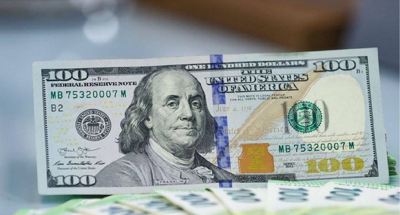 آیا کاغذ آمریکا برای چاپ دلار تمام می‌شود؟