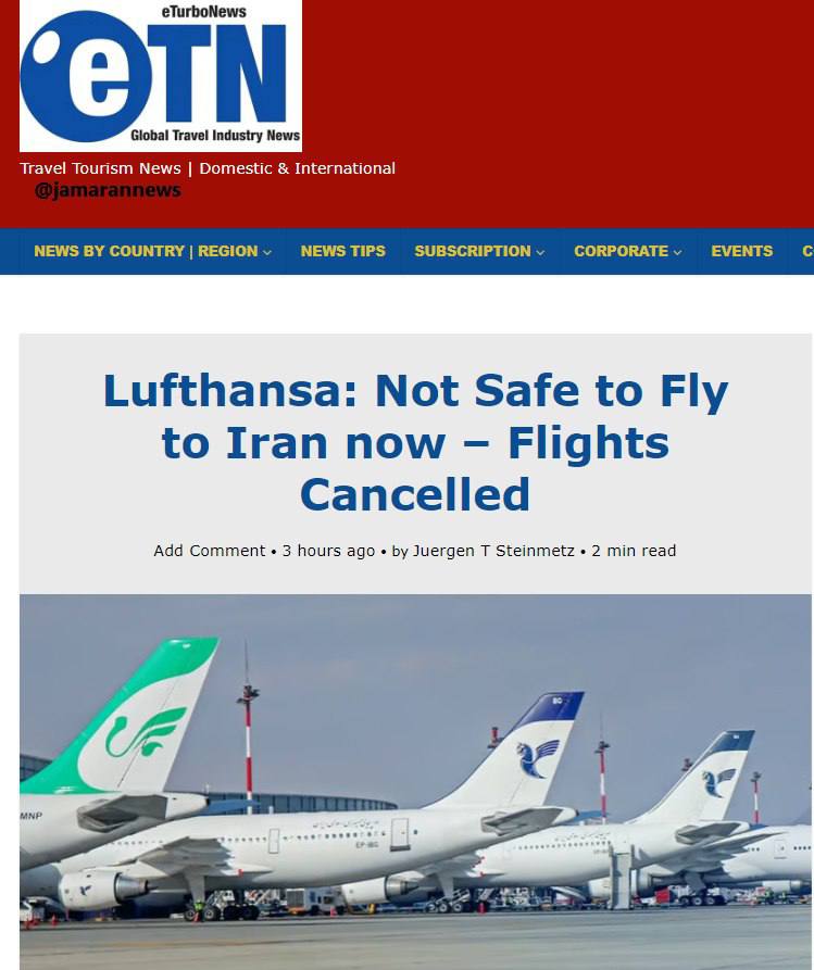 ادعای بزرگترین شرکت هواپیمایی آلمان: پرواز به ایران فعلا امن نیست!