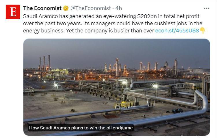 شرکت نفتی آرامکو عربستان در دو سال گذشته ۲۸۲ میلیارد دلار سود خالص به دست آورده است و مدیران آن دلپذیرترین مشاغل را در تجارت انرژی دارند.